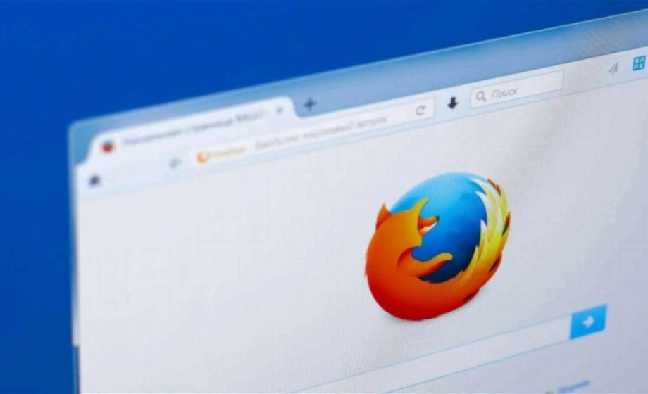 Firefox 120 la nuova versione