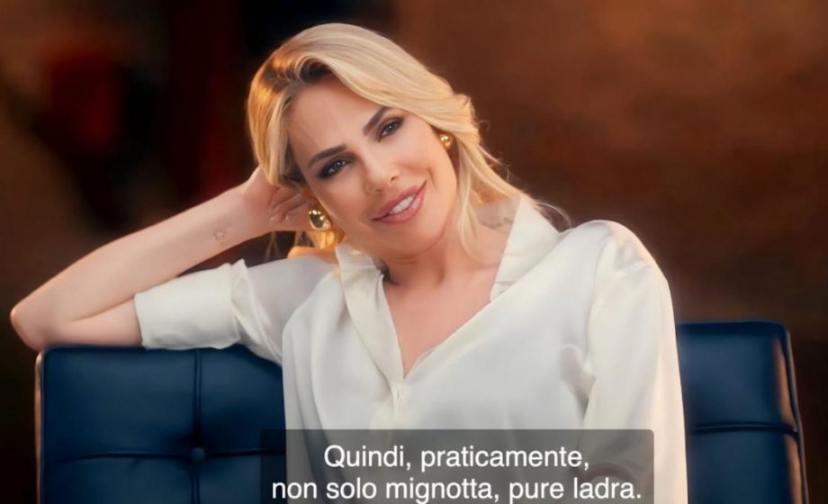 Ilary Blasi i dietro le quint