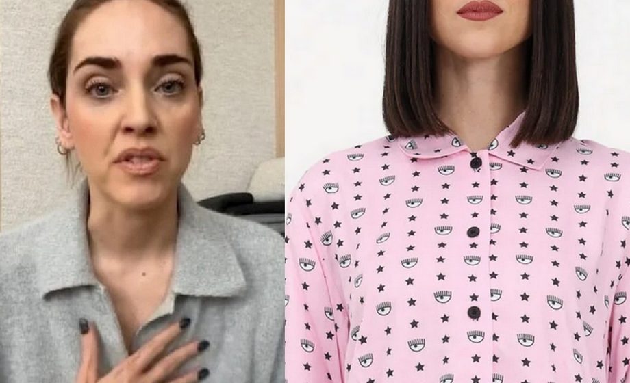 Chiara Ferragni Pigiami e pol